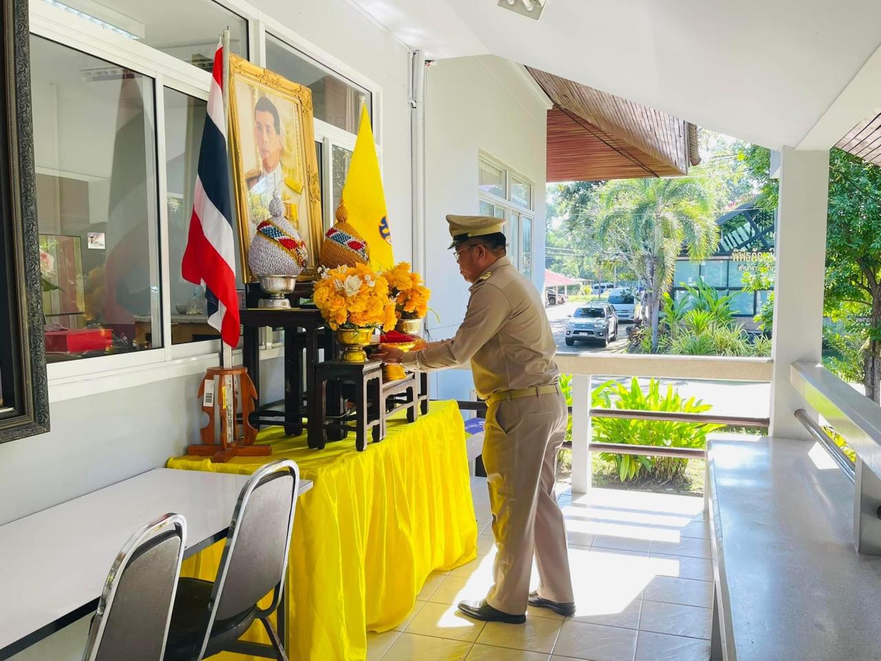 ภาพประกอบที่ 10