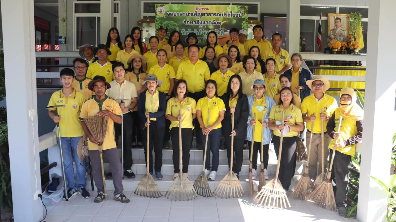 ภาพประกอบที่ 0