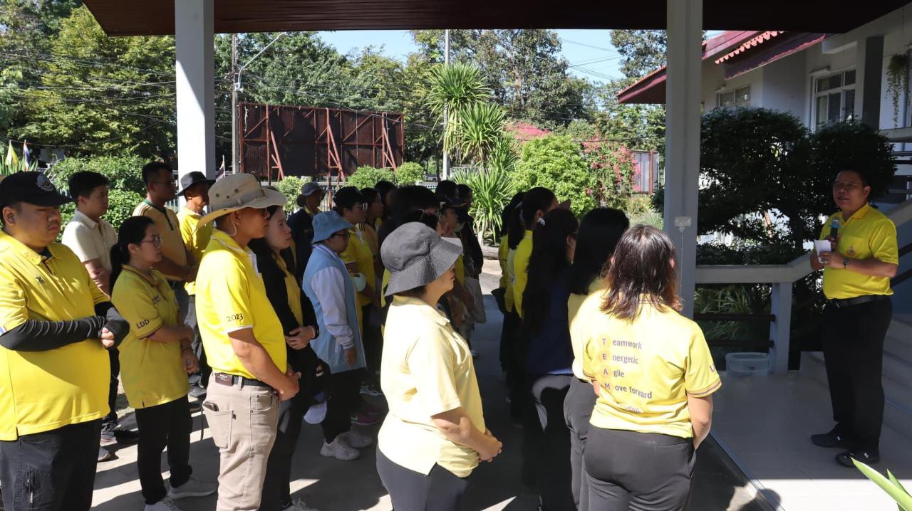 ภาพประกอบที่ 5