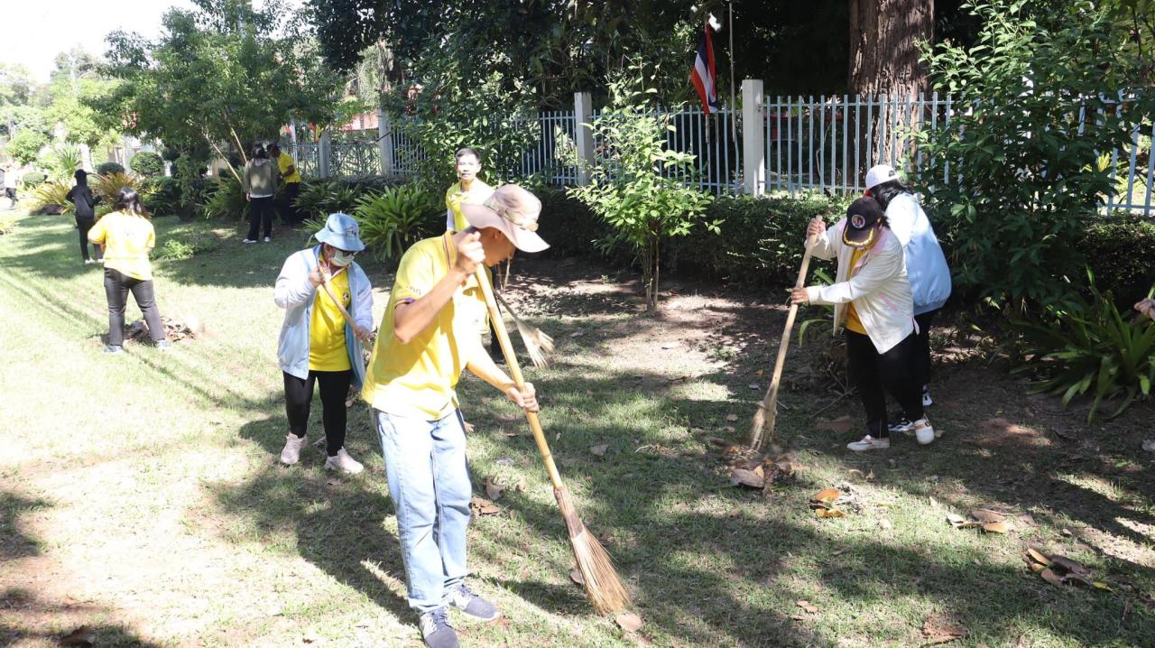 ภาพประกอบที่ 13