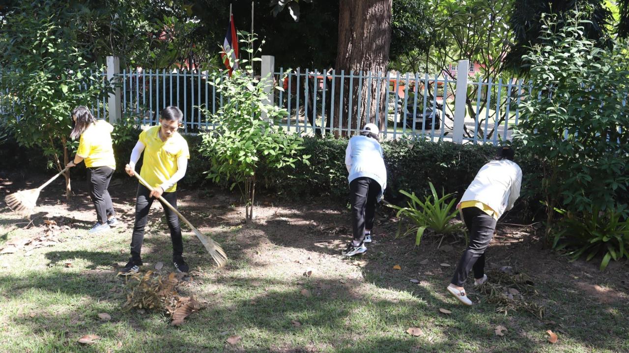 ภาพประกอบที่ 14