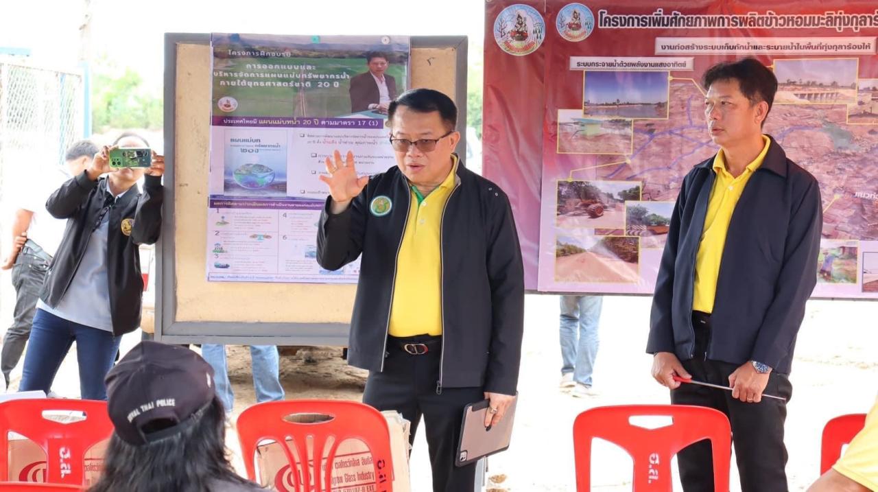 ภาพประกอบที่ 0