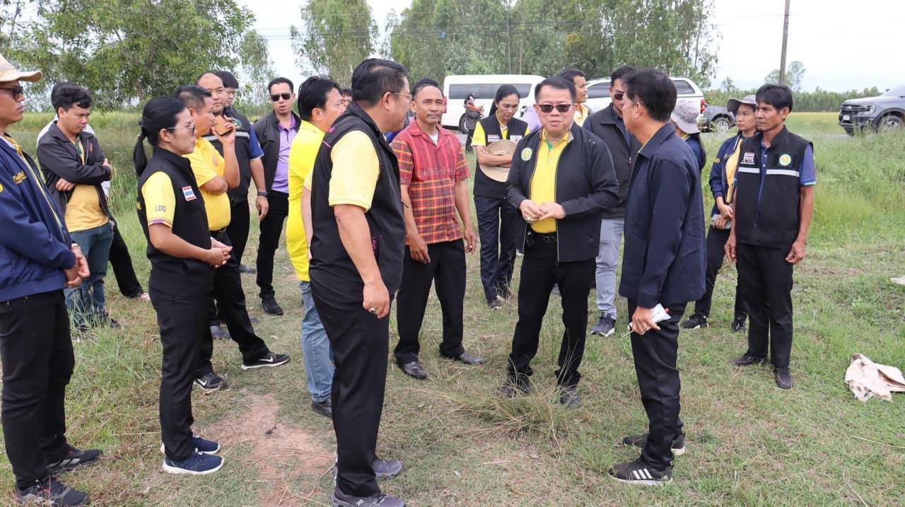 ภาพประกอบที่ 2