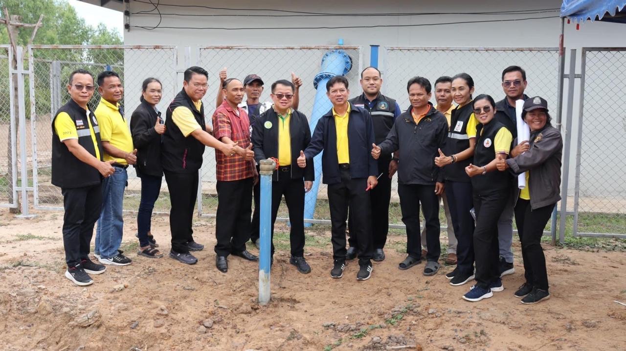 ภาพประกอบที่ 3