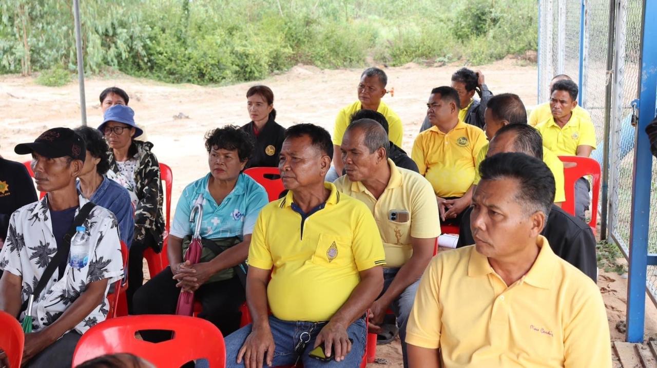 ภาพประกอบที่ 7