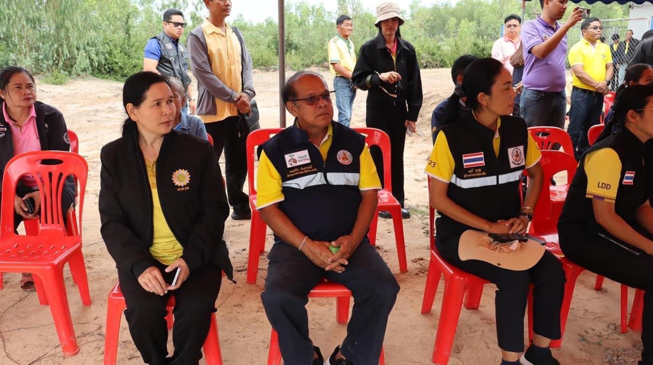 ภาพประกอบที่ 10