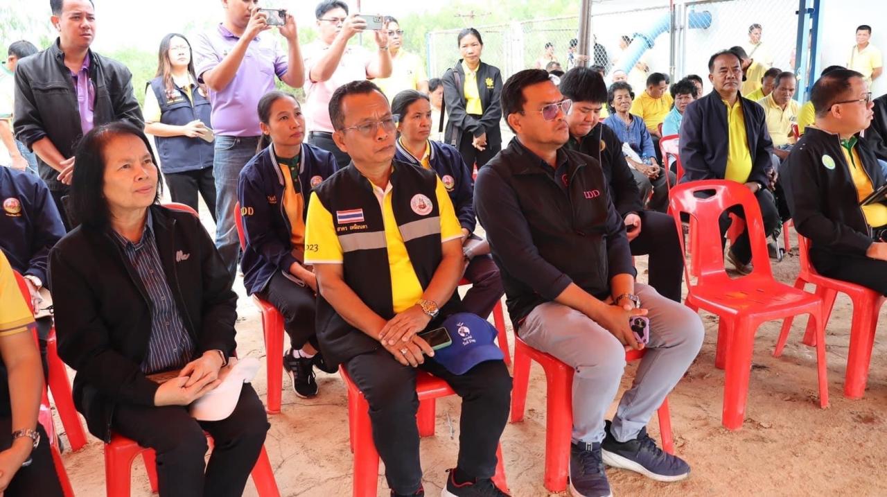 ภาพประกอบที่ 11