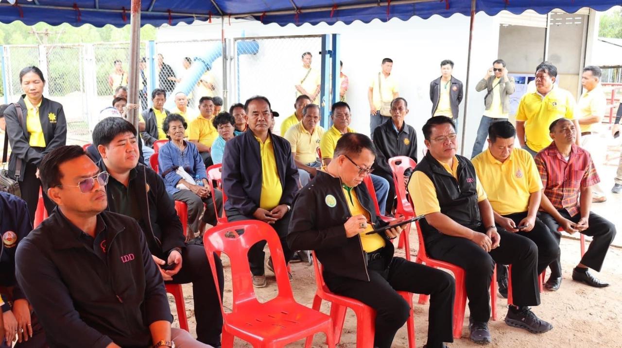 ภาพประกอบที่ 12