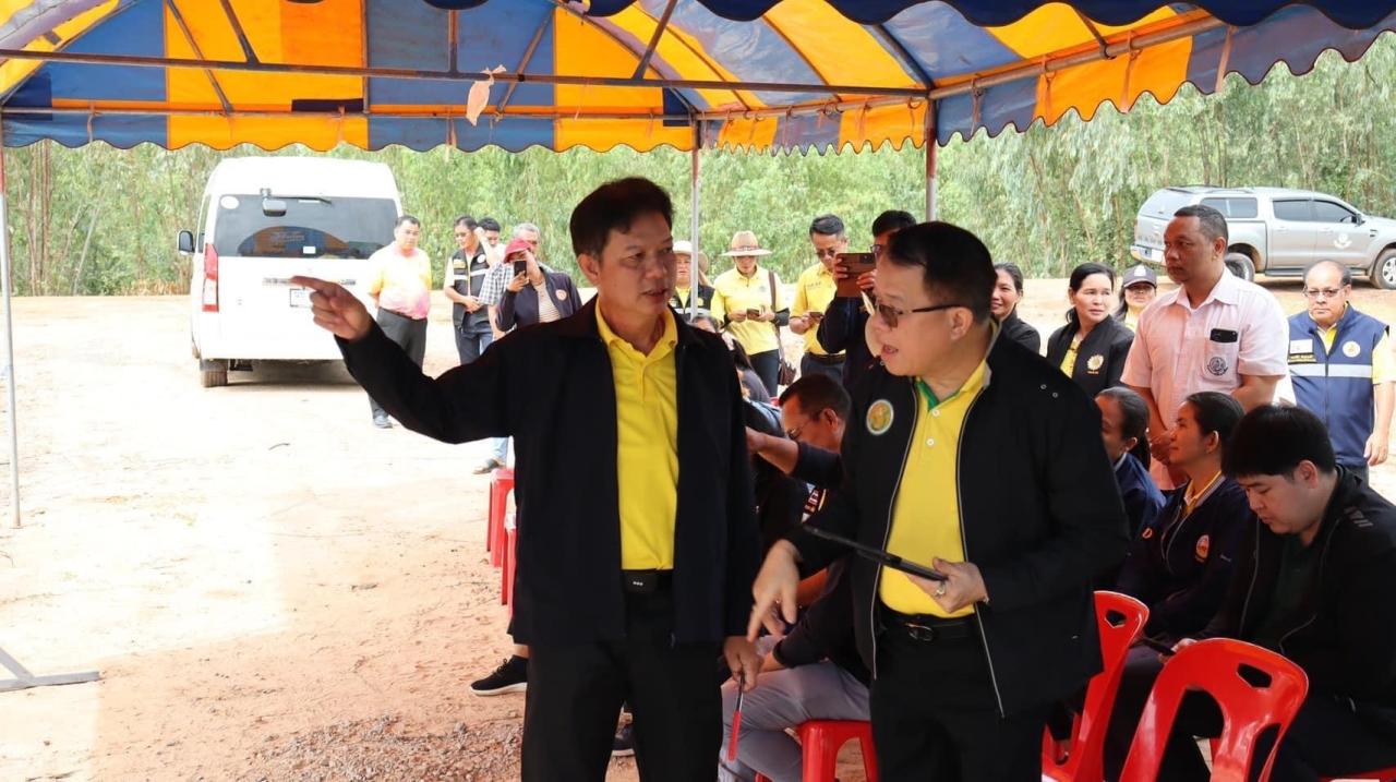 ภาพประกอบที่ 15