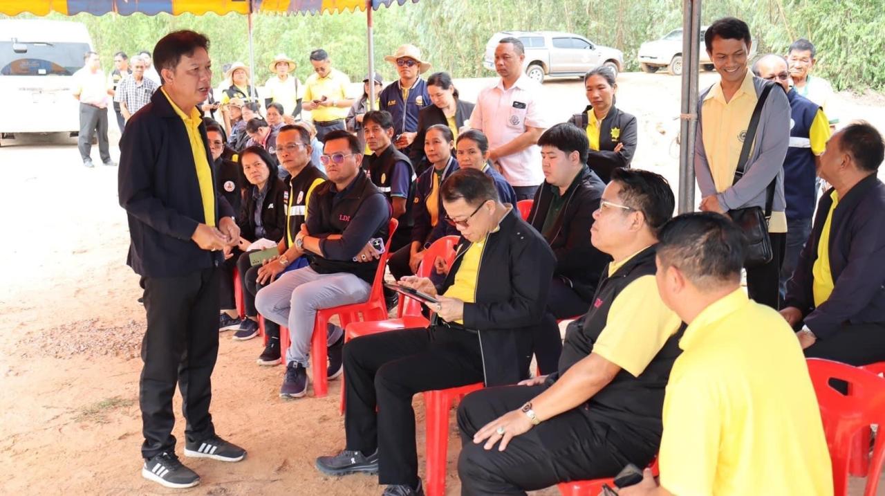 ภาพประกอบที่ 16