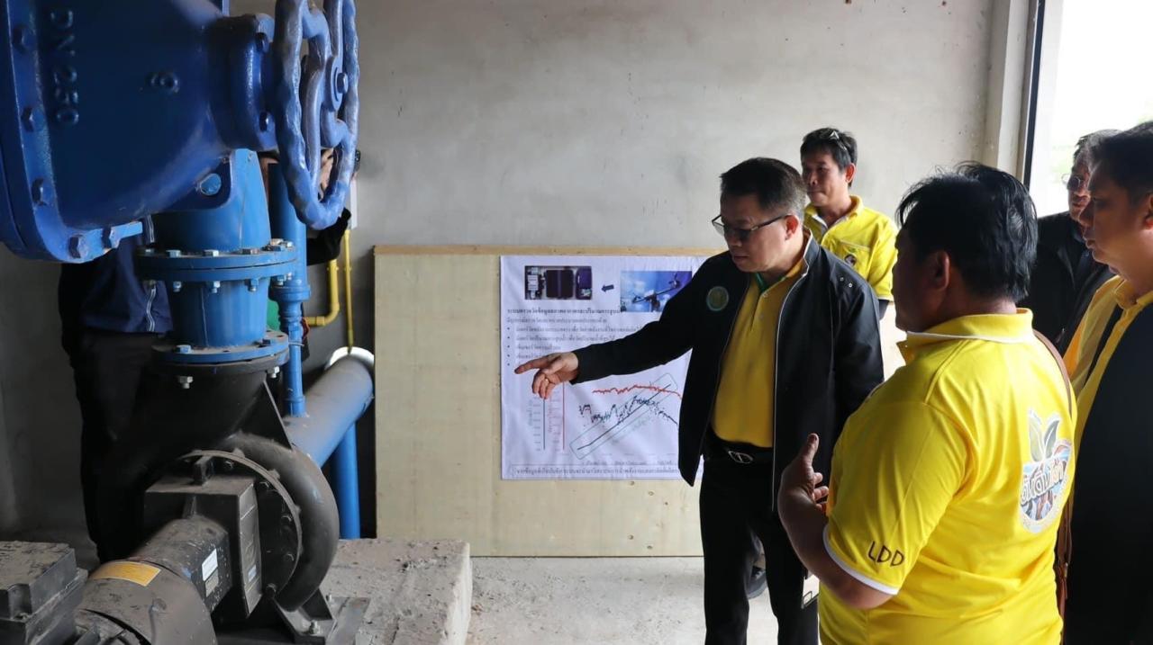 ภาพประกอบที่ 18