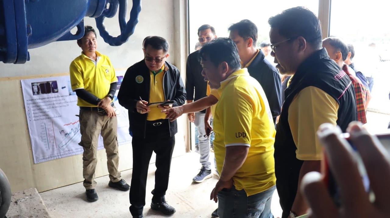 ภาพประกอบที่ 19