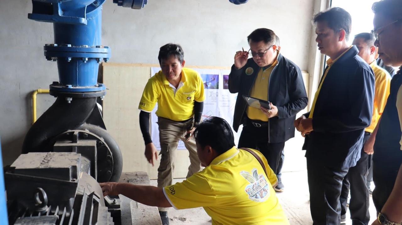 ภาพประกอบที่ 20