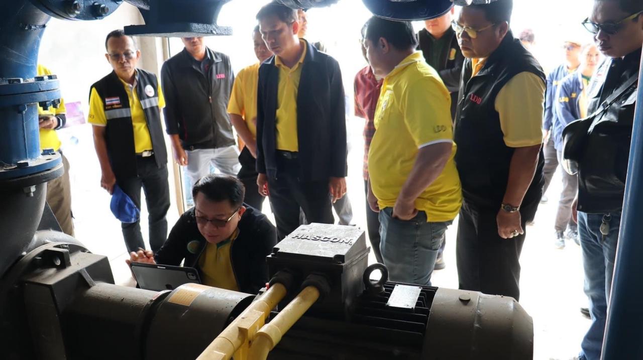 ภาพประกอบที่ 21