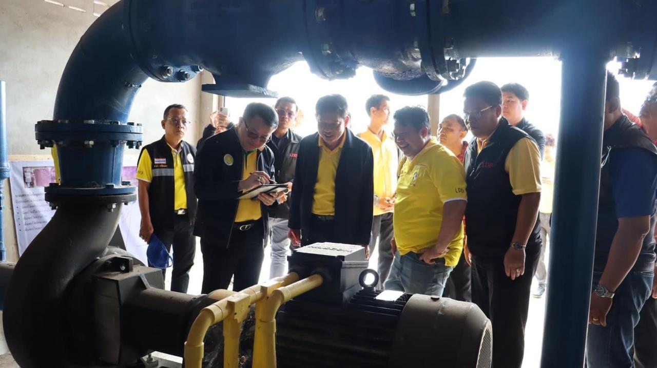 ภาพประกอบที่ 22