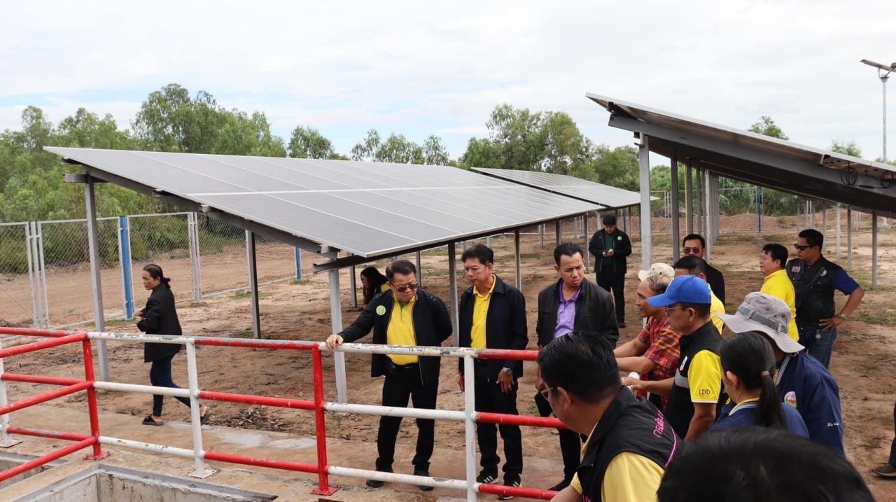 ภาพประกอบที่ 23