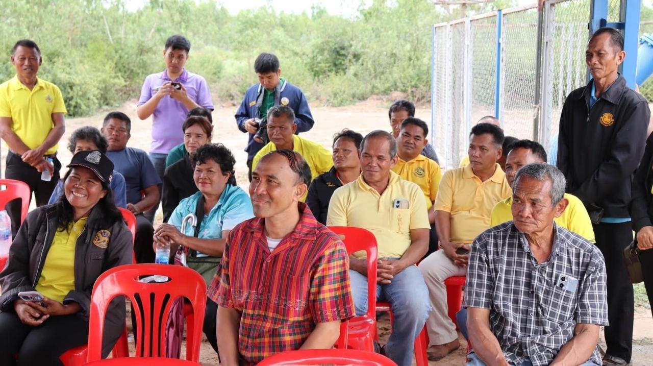 ภาพประกอบที่ 26