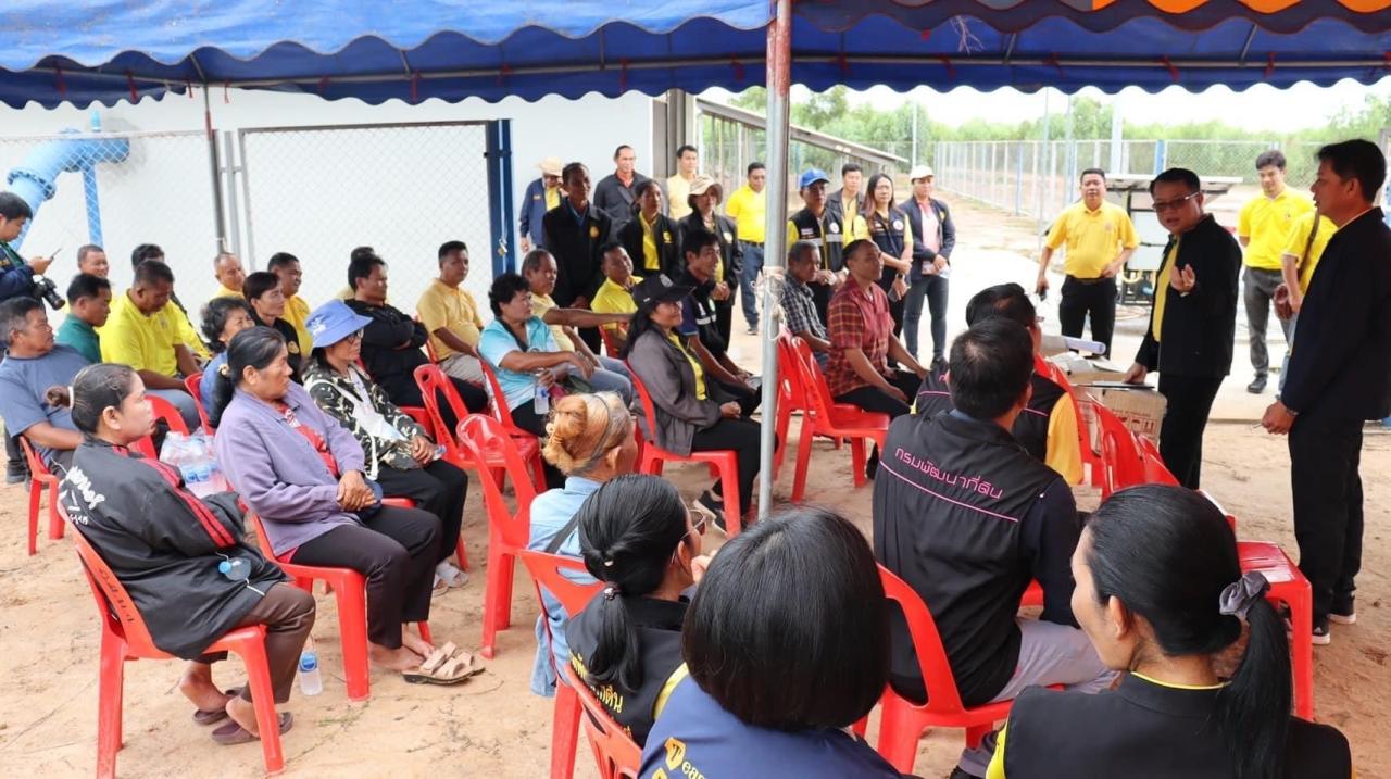 ภาพประกอบที่ 27