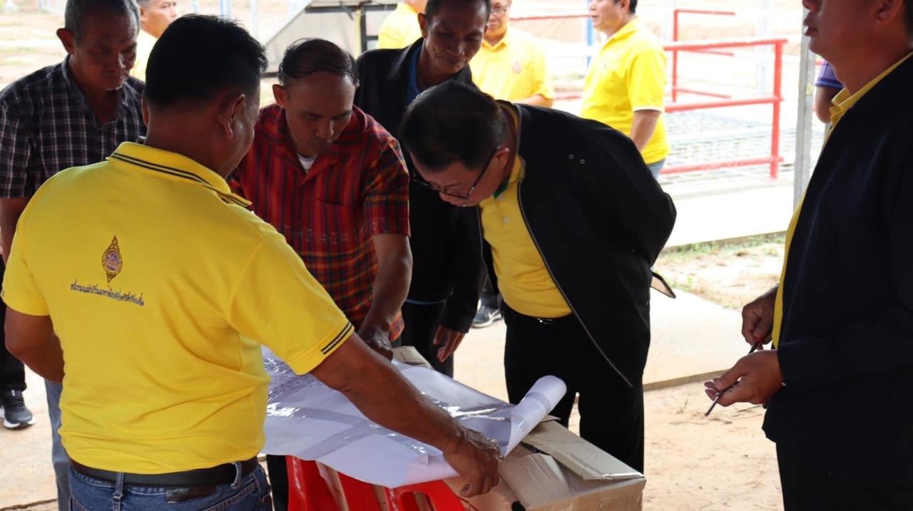 ภาพประกอบที่ 28