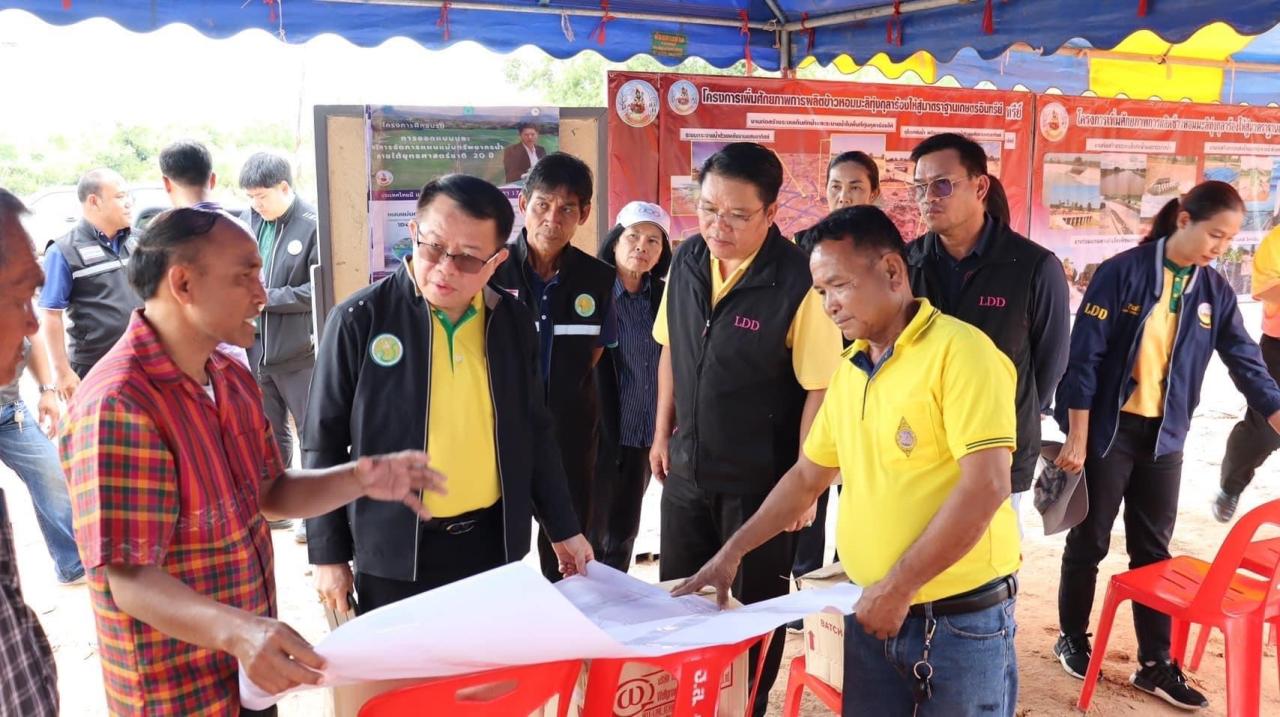 ภาพประกอบที่ 29