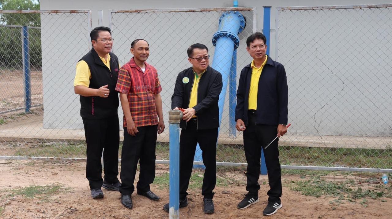 ภาพประกอบที่ 30