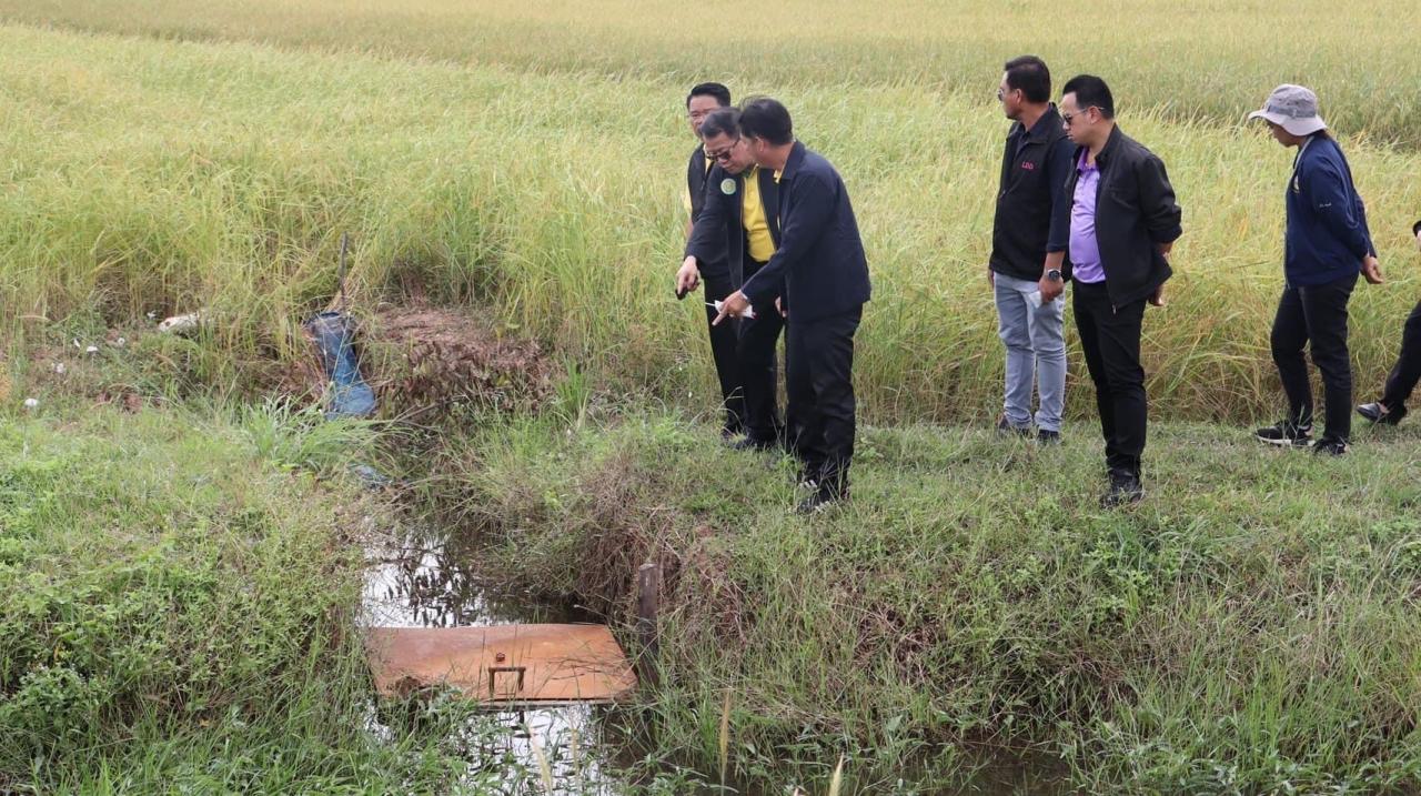 ภาพประกอบที่ 34