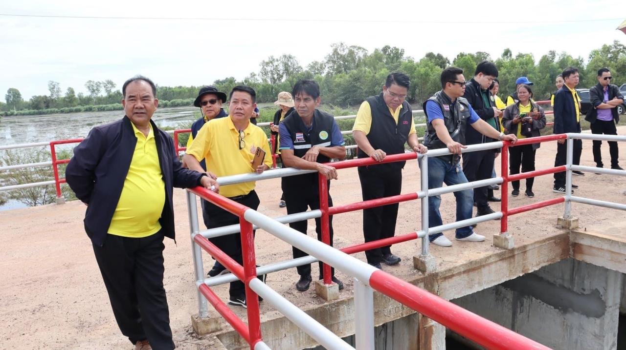 ภาพประกอบที่ 35