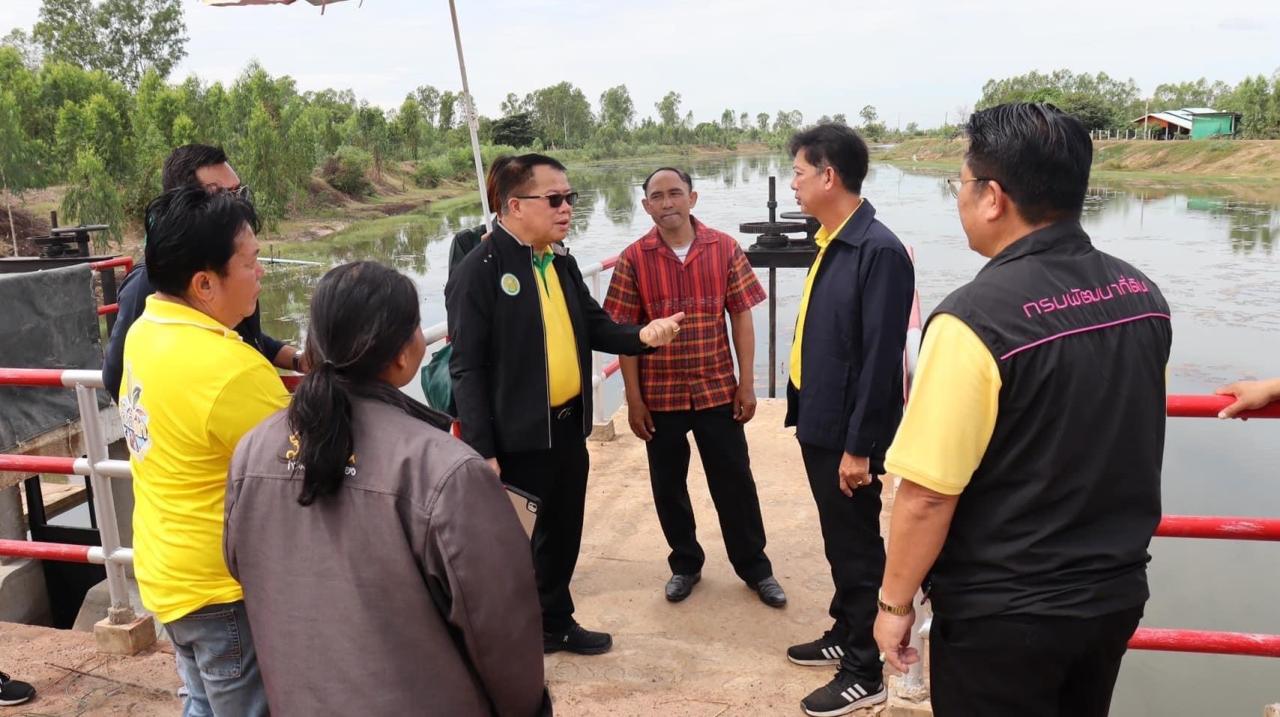 ภาพประกอบที่ 38