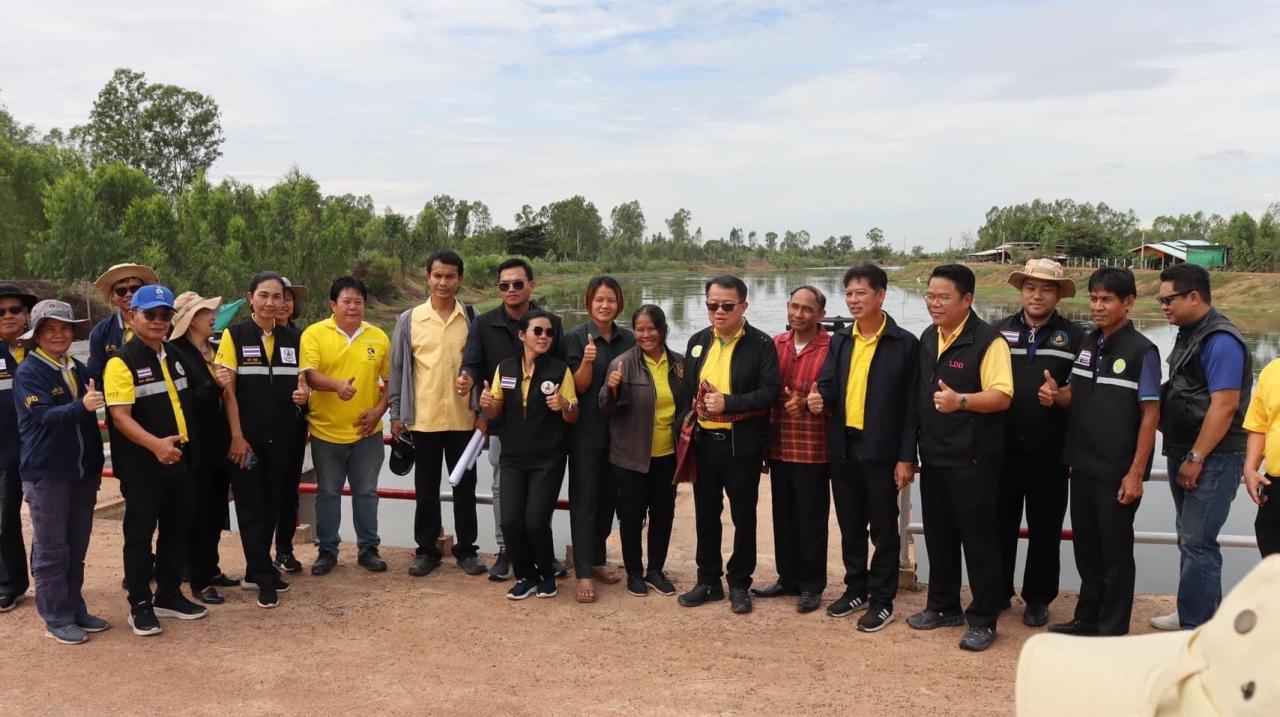 ภาพประกอบที่ 39