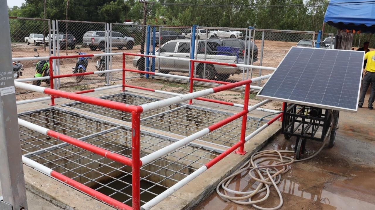 ภาพประกอบที่ 42