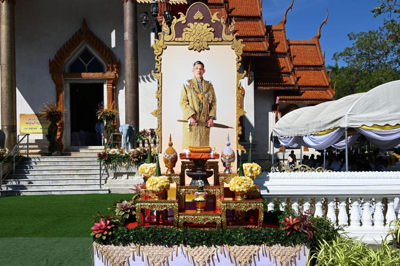 ภาพประกอบที่ 0