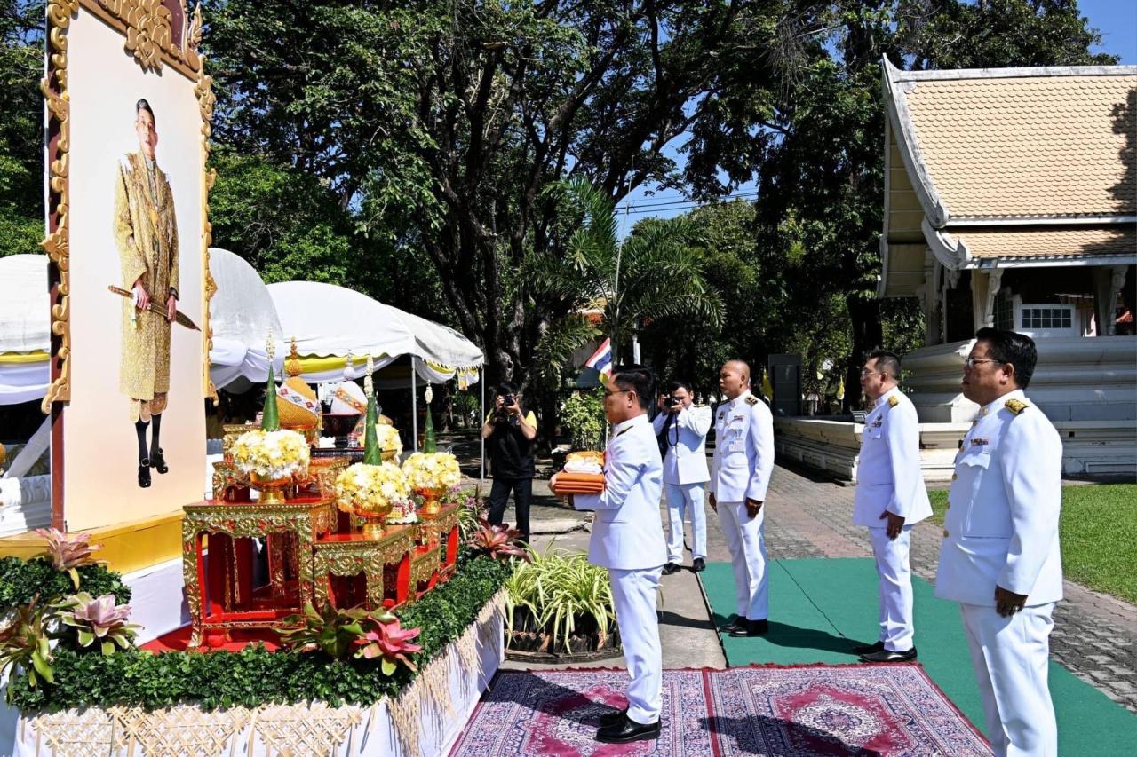 ภาพประกอบที่ 4