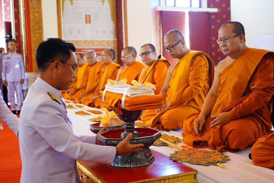 ภาพประกอบที่ 10