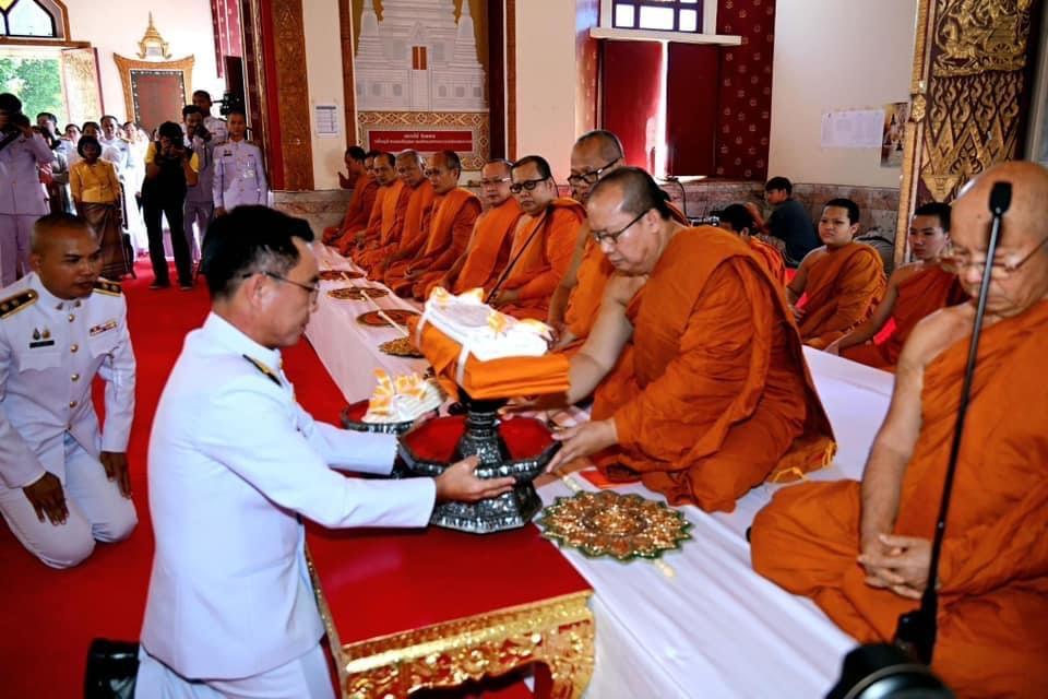 ภาพประกอบที่ 11