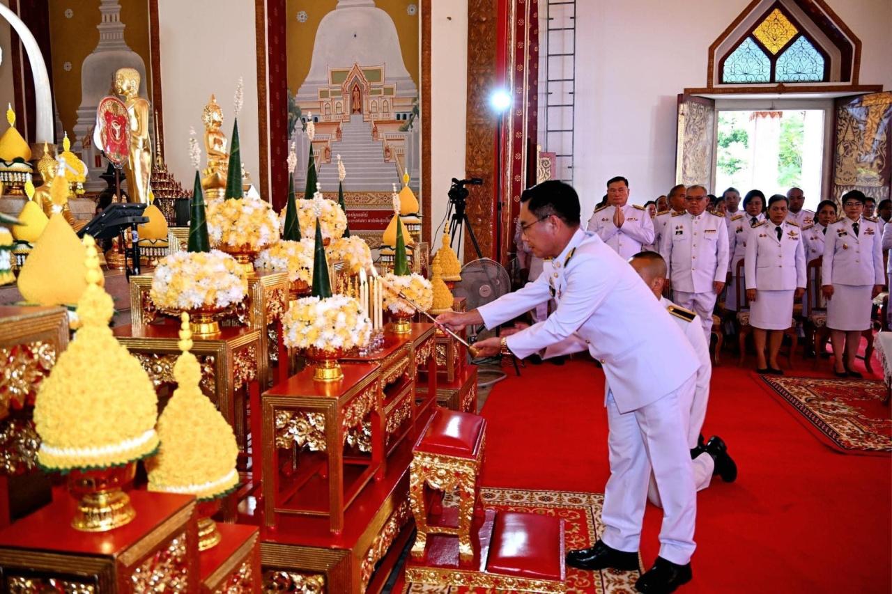 ภาพประกอบที่ 12