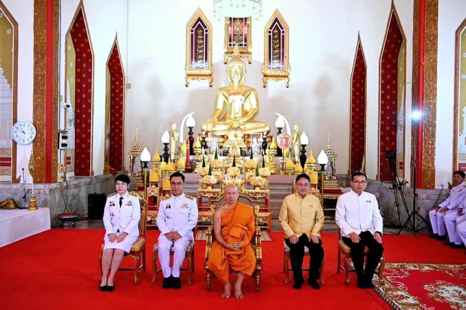 ภาพประกอบที่ 25