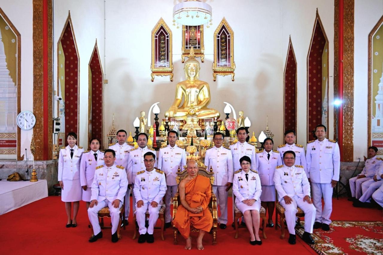 ภาพประกอบที่ 28