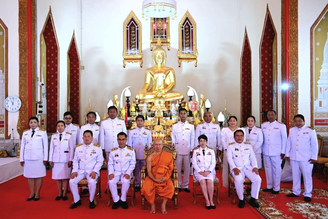 ภาพประกอบที่ 29