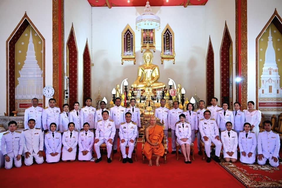 ภาพประกอบที่ 30