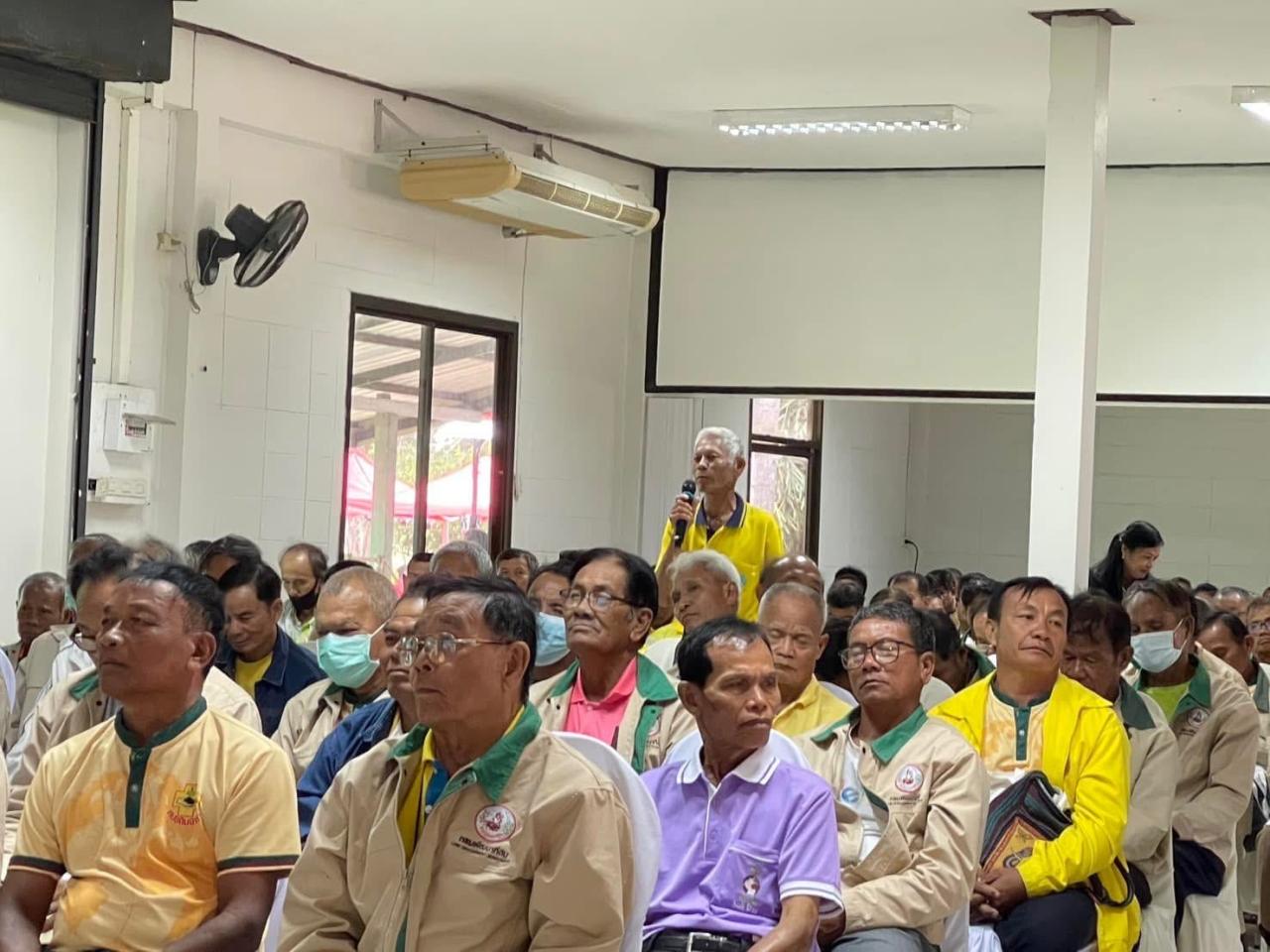 ภาพประกอบที่ 15