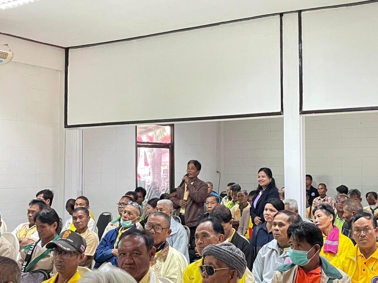 ภาพประกอบที่ 16