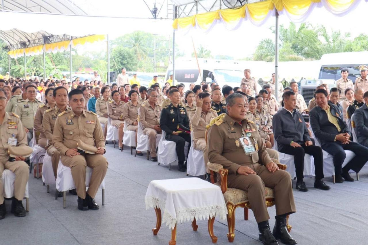 ภาพประกอบที่ 4