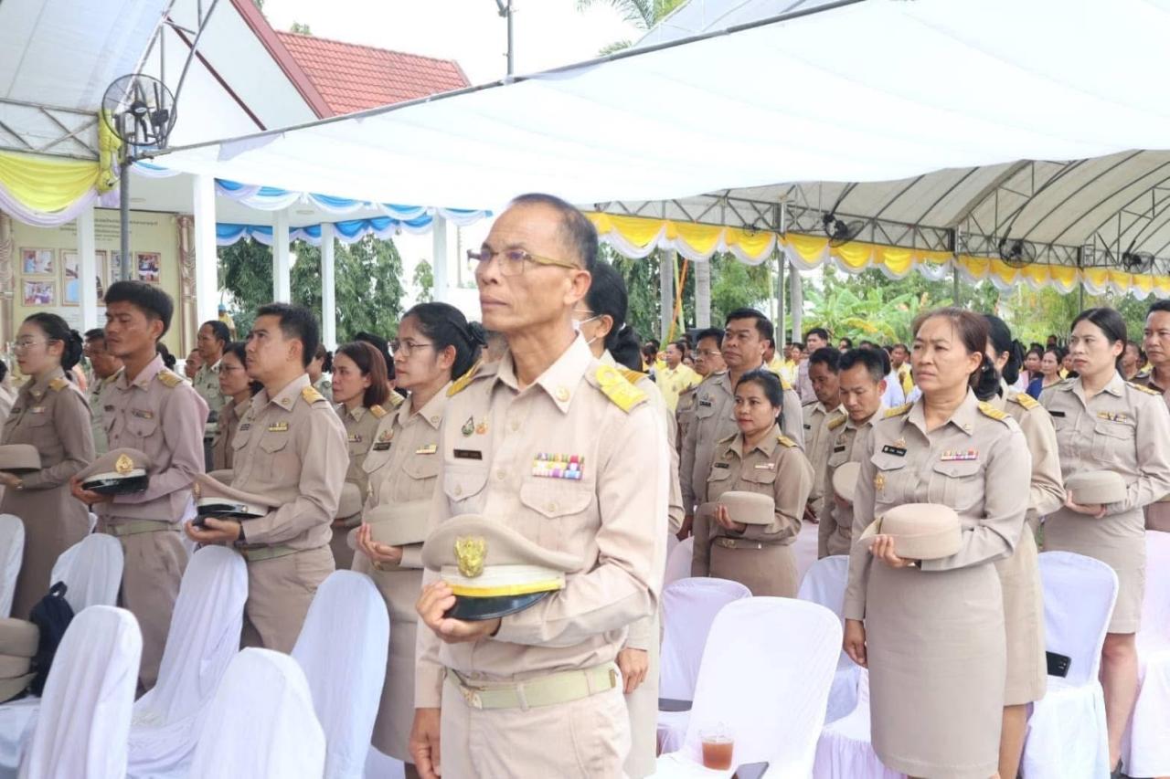 ภาพประกอบที่ 18