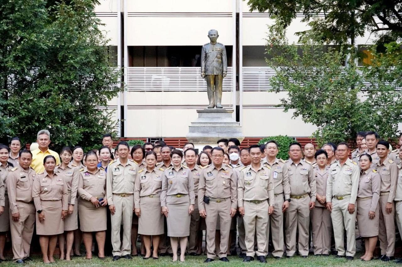 ภาพประกอบที่ 10