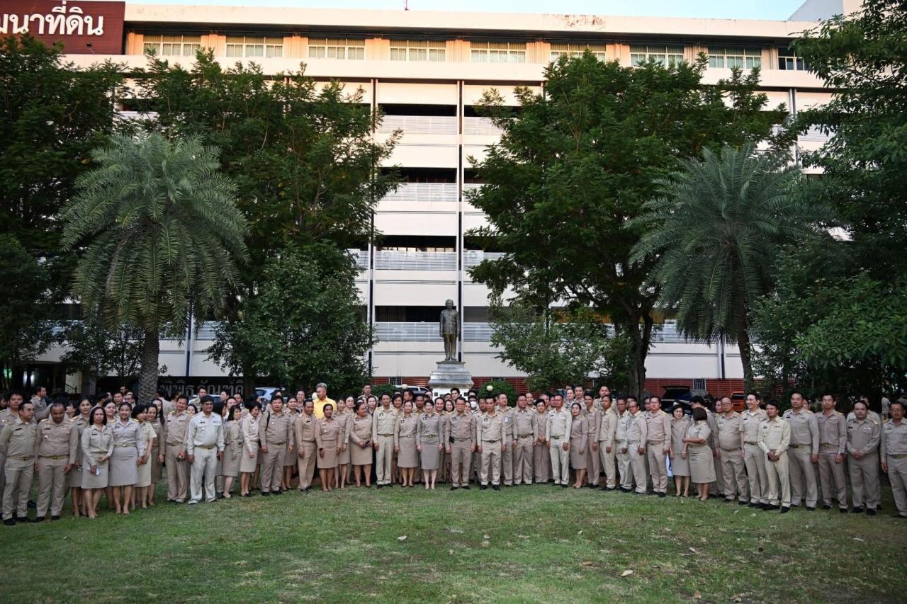 ภาพประกอบที่ 11