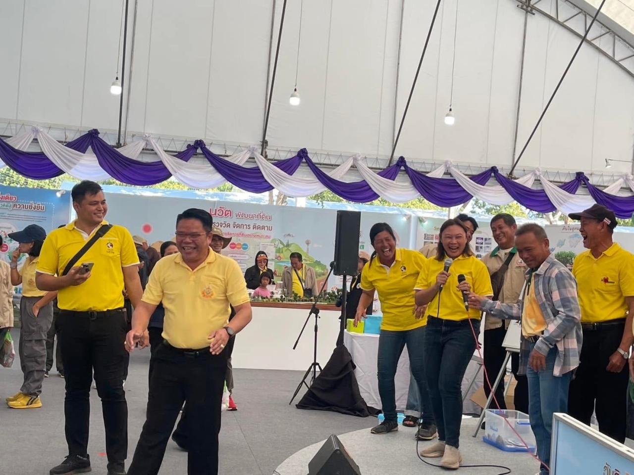 ภาพประกอบที่ 10