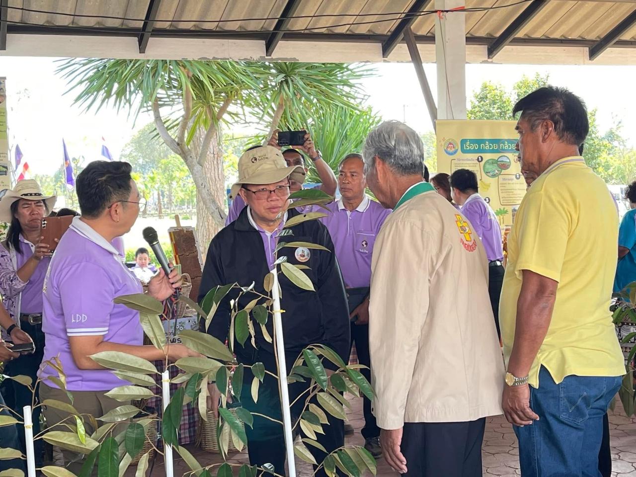 ภาพประกอบที่ 34