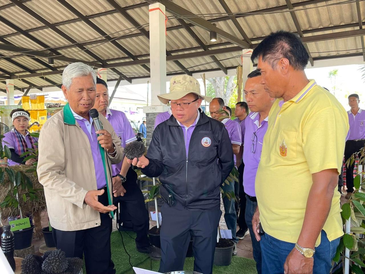 ภาพประกอบที่ 37