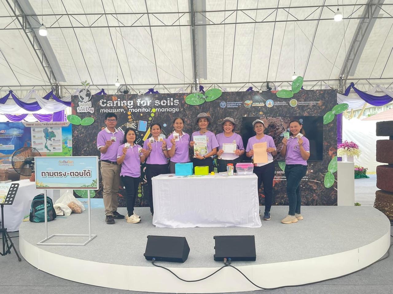 ภาพประกอบที่ 40