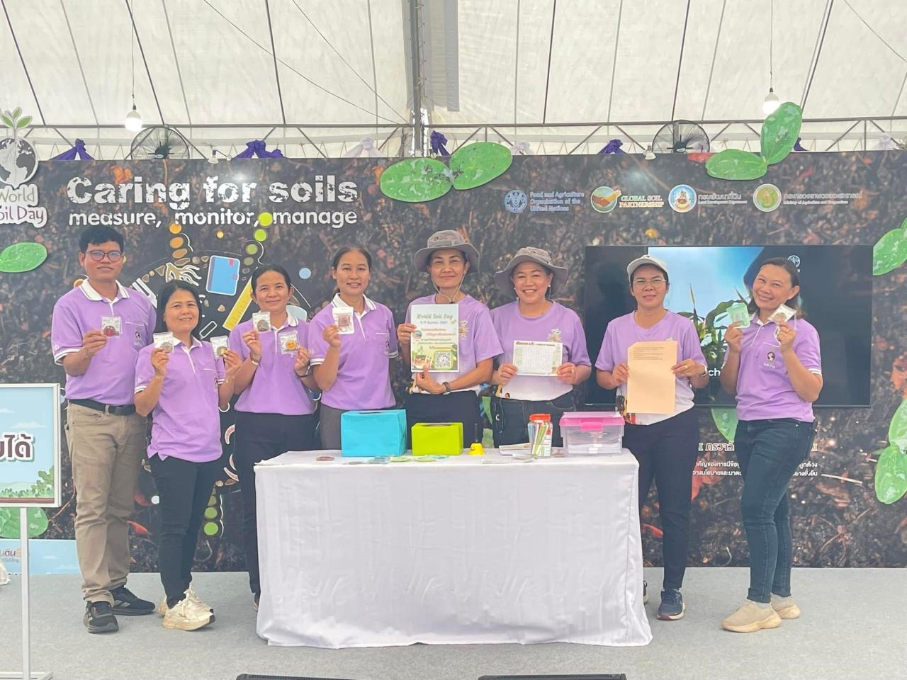 ภาพประกอบที่ 41